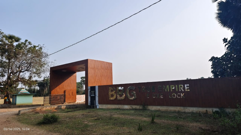  200 Sq. Yards Residential Plot for Sale in Akkivaram, Vizianagaram