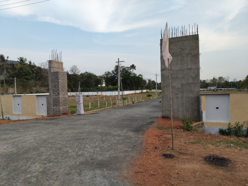  200 Sq. Yards Residential Plot for Sale in Kothavalasa, Visakhapatnam