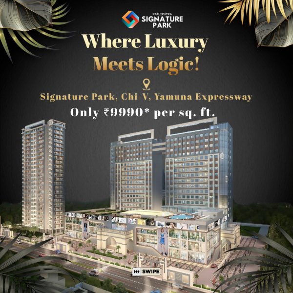  Studio Apartment 564 Sq.ft. for Sale in Chi V, Greater Noida