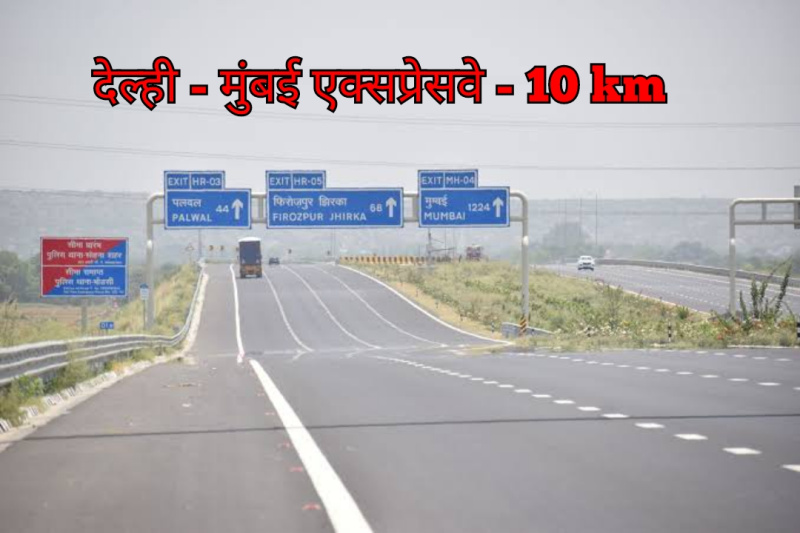  Residential Plot 100 Sq. Yards for Sale in Panchwati Colony, Palwal