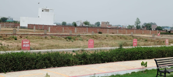  Residential Plot for Sale in New Moradabad