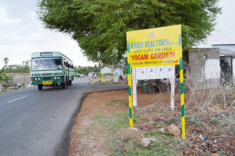 Residential Plot 1200 Sq.ft. for Sale in Yogam Nagar, Thiruvallur