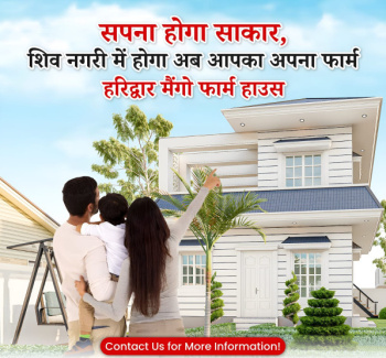 1 BHK Farm House for Sale in Bahadrabad, Haridwar