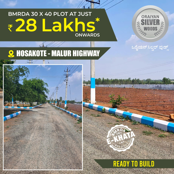  Residential Plot 1200 Sq.ft. for Sale in Hoskote, Bangalore