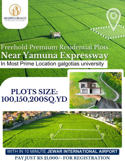  Residential Plot 30912 Sq.ft. for Sale in Dankaur, Gautam Buddha Nagar