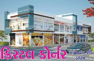  Office Space for Sale in Bhavnagar Road, Botad