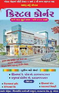  Business Center for Sale in Bhavnagar Road, Botad
