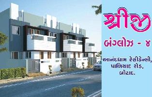 1 BHK House for Sale in Paliyad Road, Botad