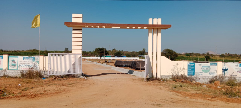  Residential Plot 167 Sq. Yards for Sale in Bibi Nagar, Hyderabad