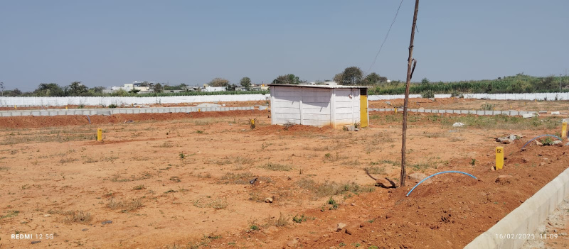  Residential Plot 167 Sq. Yards for Sale in Bibi Nagar, Hyderabad