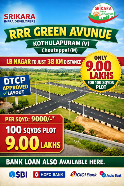  100 Sq. Yards Residential Plot for Sale in Vijayawada Highway, Hyderabad