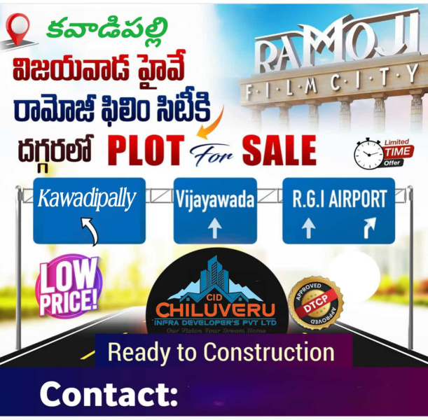  100 Sq. Yards Residential Plot for Sale in Ramoji Film City, Hyderabad
