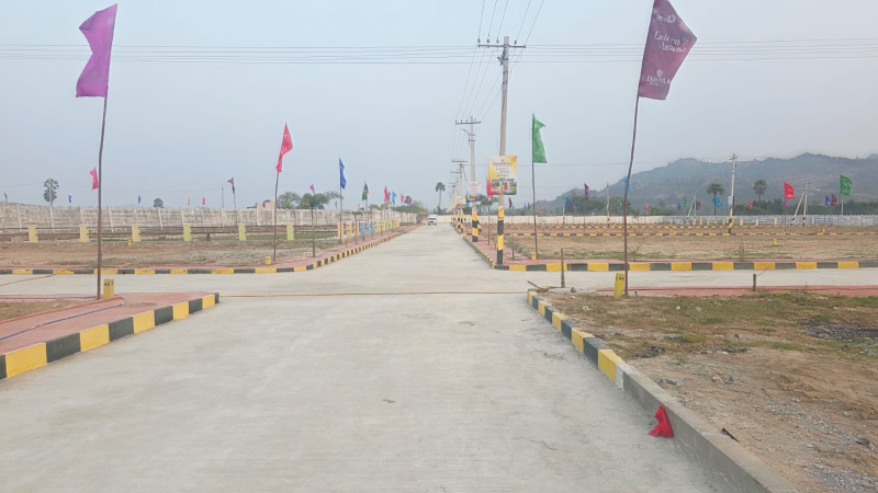  150 Sq. Yards Residential Plot for Sale in Kothaguda, Hyderabad