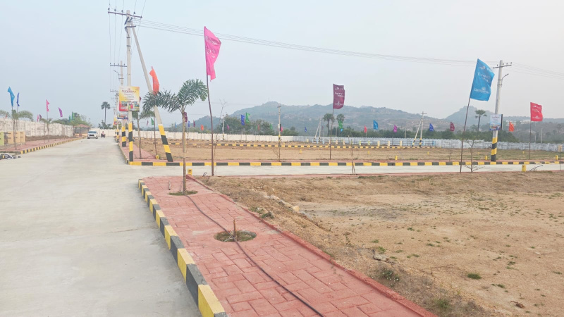  150 Sq. Yards Residential Plot for Sale in Kothaguda, Hyderabad