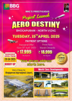  Commercial Land for Sale in Bhogapuram, Visakhapatnam