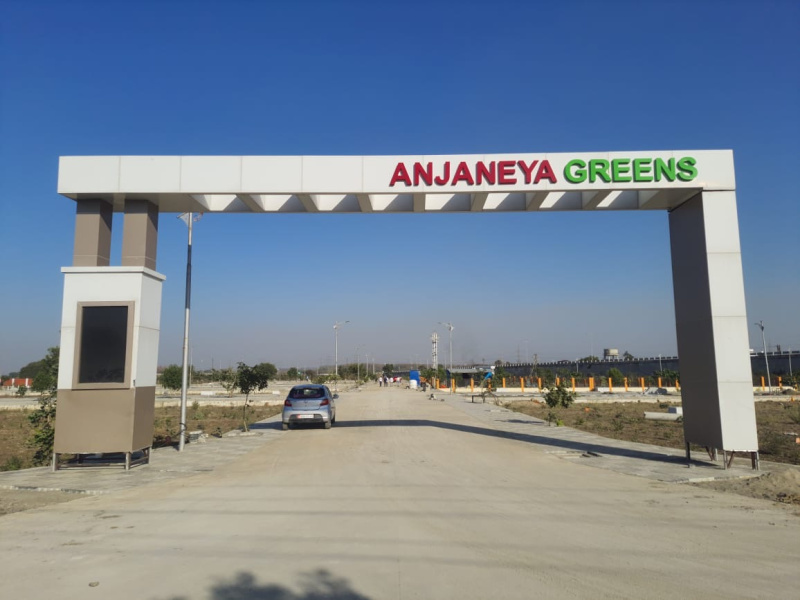  Residential Plot 1000 Sq.ft. for Sale in Katol Road, Nagpur