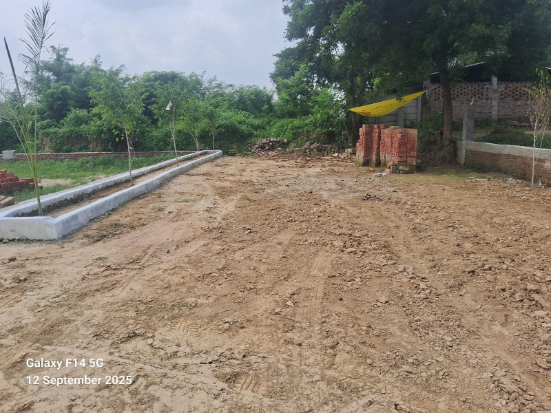  3000 Sq.ft. Residential Plot for Sale in Chinhat Satrik Road, Lucknow