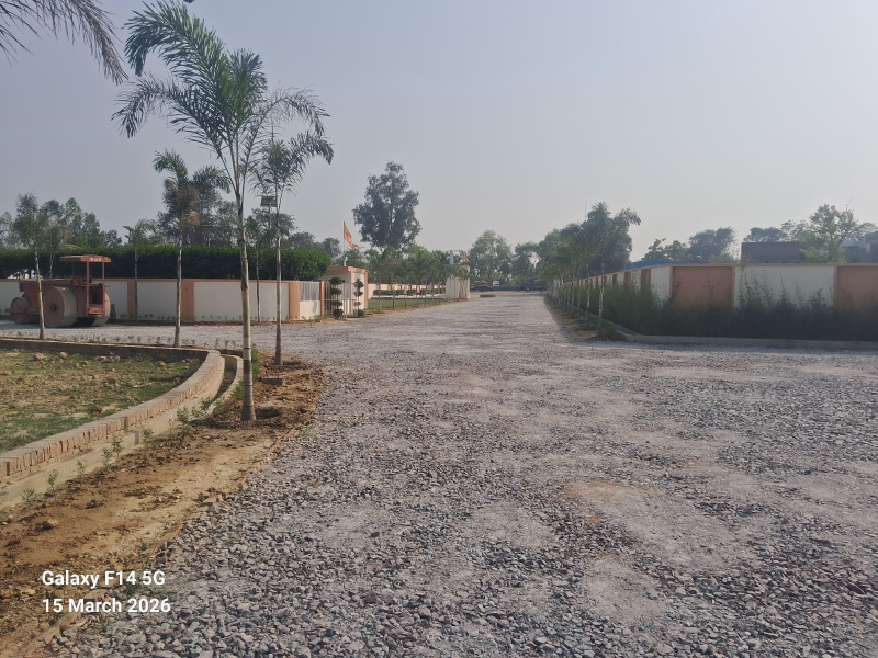  3625 Sq.ft. Residential Plot for Sale in Faizabad Road, Barabanki