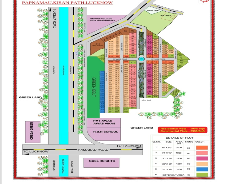  1500 Sq.ft. Commercial Land for Sale in Faizabad Road, Lucknow