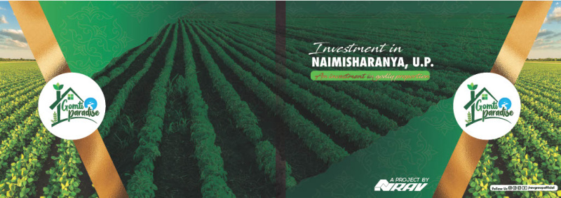  15000 Sq.ft. Residential Plot for Sale in Naimisharanya, Sitapur
