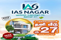  Residential Plot for Sale in KTR Nagar, Thiruvarur