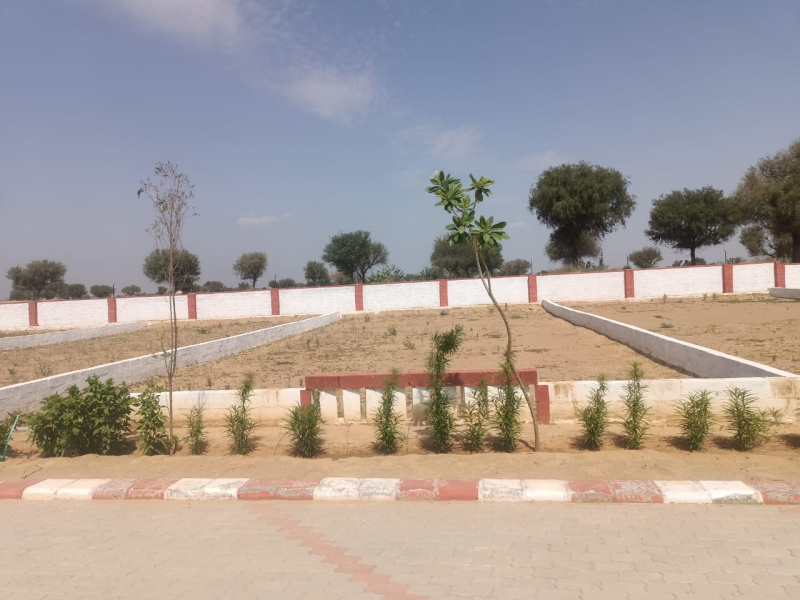  Residential Plot 383 Sq. Yards for Sale in Mahindra SEZ, Jaipur