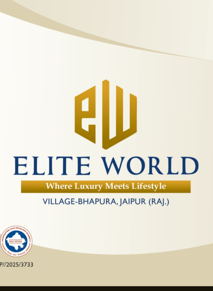  Residential Plot 150 Sq.ft. for Sale in Mahindra SEZ, Jaipur