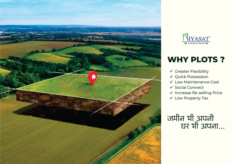  Residential Plot 7000 Sq.ft. for Sale in Panvel, Navi Mumbai