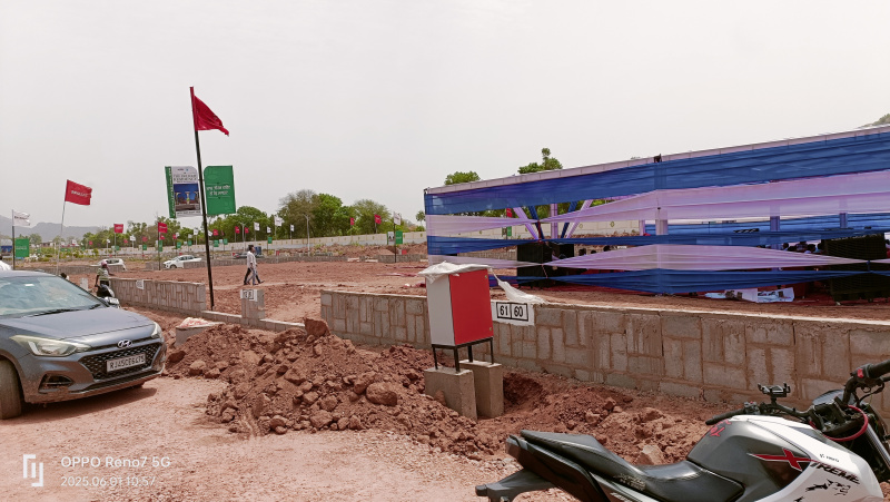  Residential Plot 281 Sq. Yards for Sale in Vimalpura, Jaipur