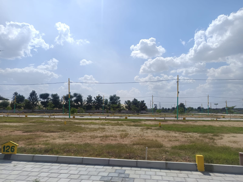 Mulbagal, Kolar photo 5