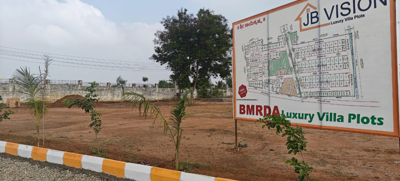  Residential Plot 1200 Sq.ft. for Sale in Hoskote Malur Road, Bangalore
