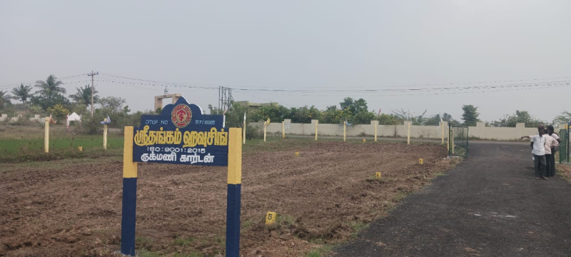  1000 Sq.ft. Residential Plot for Sale in Thenambakkam, Kanchipuram