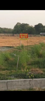  Agricultural Land for Sale in Bighapur, Unnao