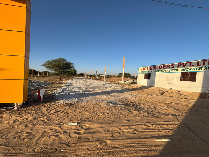  Commercial Land 900 Sq. Yards for Rent in Palsana, Sikar