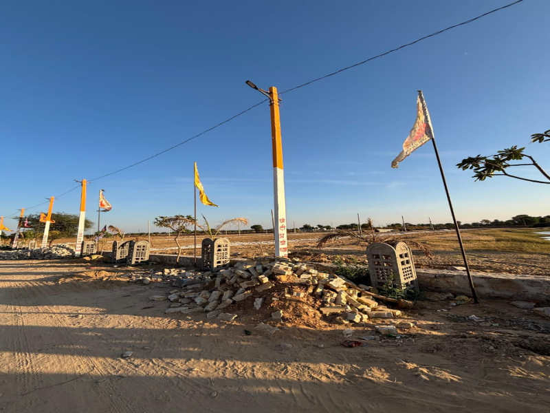  Commercial Land 900 Sq. Yards for Rent in Palsana, Sikar