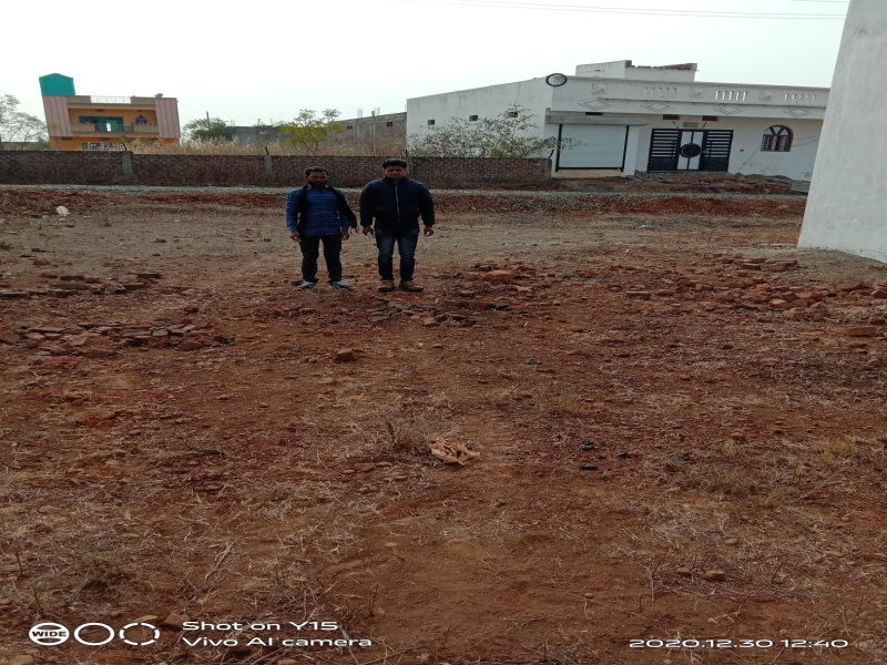  Commercial Land 800 Sq.ft. for Sale in Biaora, Rajgarh