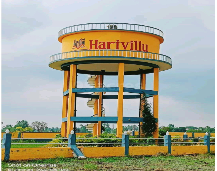 Residential Plot 183 Sq. Yards for Sale in Kankipadu, Vijayawada