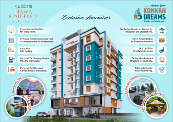 2 BHK Flat for Sale in Vengurla, Sindhudurg