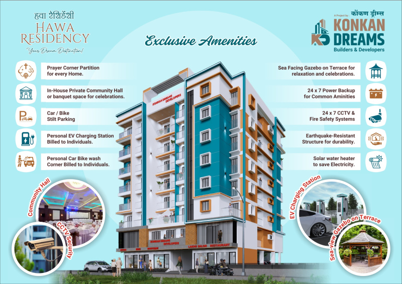 2 BHK Apartment 885 Sq.ft. for Sale in Vengurla, Sindhudurg
