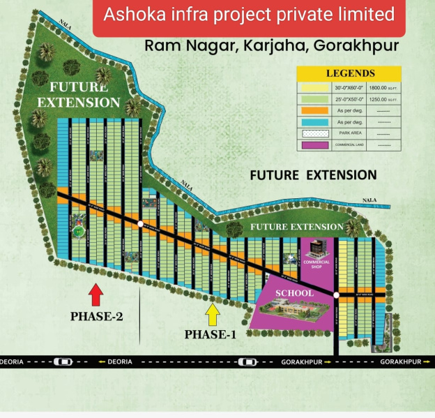  Commercial Land 651 Sq.ft. for Sale in Karjaha, Gorakhpur