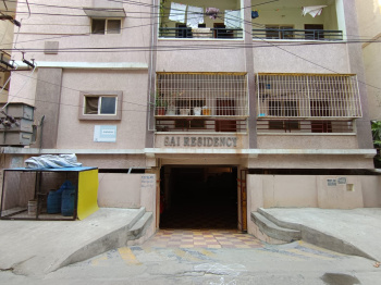2 BHK Flat for Sale in Pragathi Nagar, Hyderabad