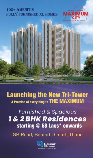1 BHK Apartment 430 Sq.ft. for Sale in Anand Nagar, Thane