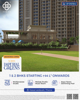 1 BHK Apartment 321 Sq.ft. for Sale in Anand Nagar, Thane