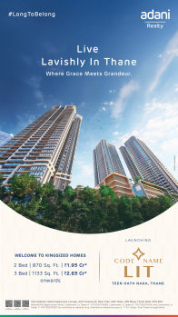 2 BHK Flat for Sale in Teen Hath Naka, Thane