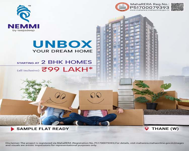 1 BHK 325 Sq.ft. Builder Floor for Sale in Shivaji Nagar, Thane