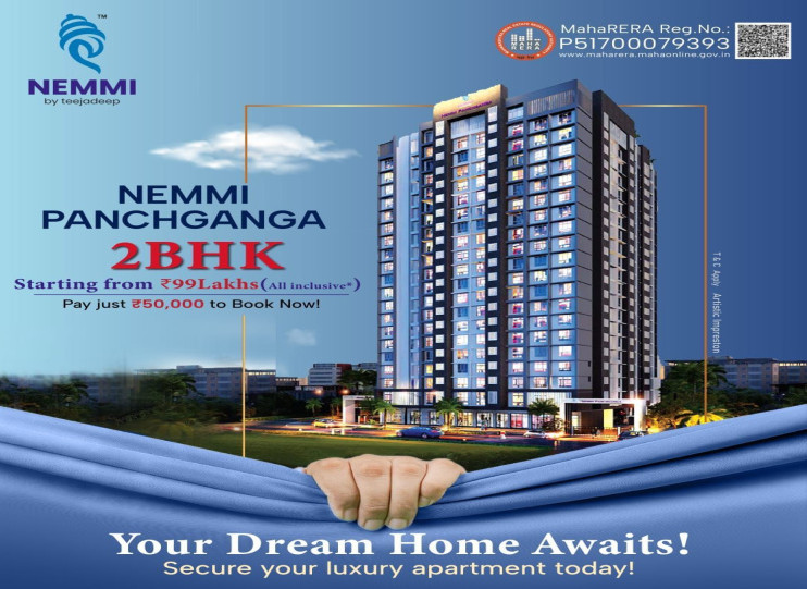 1 BHK 325 Sq.ft. Builder Floor for Sale in Shivaji Nagar, Thane