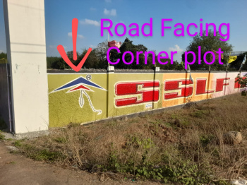  Commercial Land for Sale in Madurantakam, Kanchipuram