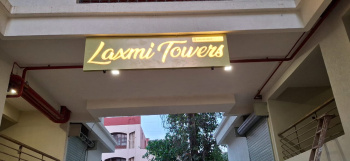  Office Space for Rent in MG Road, Panaji, Goa