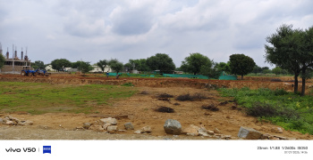  Residential Plot for Sale in Kalwar Road, Jaipur