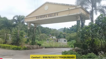 2 BHK Flat for Sale in Neral, Raigad